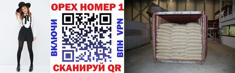 Cocaine VHQ  Венёв 