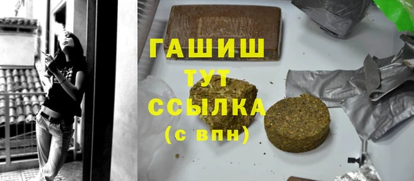 прущие грибы Алексин