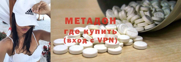 метамфетамин Алексеевка