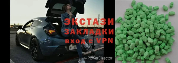 прущие грибы Алексин