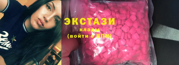 героин Инсар