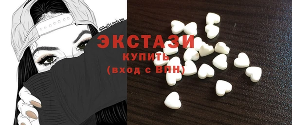 прущие грибы Алексин