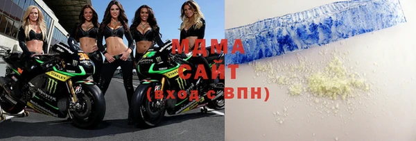первитин Иннополис