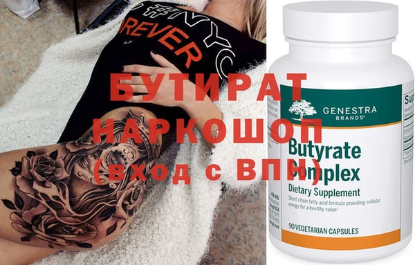 индика Алзамай