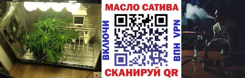 mega ссылки  Венёв  ТГК THC oil 
