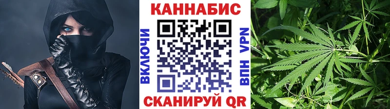 Бошки Шишки семена  Венёв 